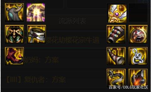 云顶DNF发布网（云顶处事号官方下载）