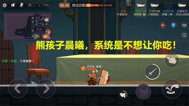 DNF公益服发布网80级技术（DNF发布网80级）