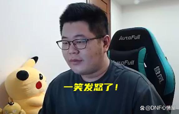 DNF发布网怎么改返国服